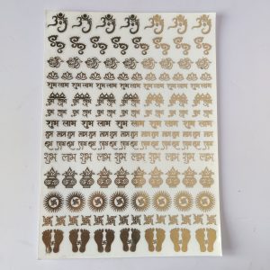 Resin Gold Metallic A4 Size Stickers (Single Sheet) – Kalash/Paglya